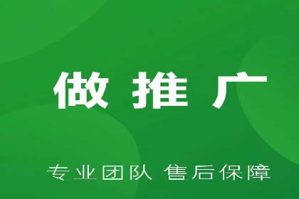百度竞价价格揭秘：不同行业竞价成本案例分析