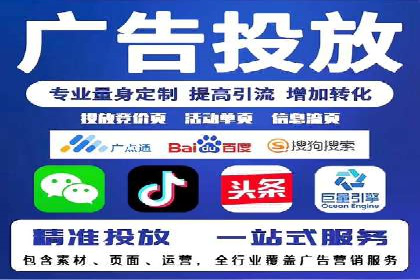 某sem公司如何打造爆款产品