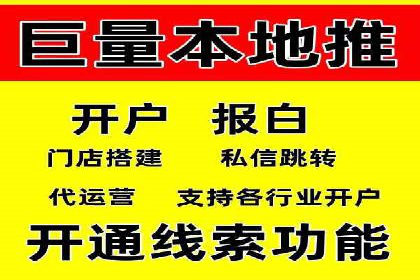 百度竞价广告的预算管理与投放策略调整